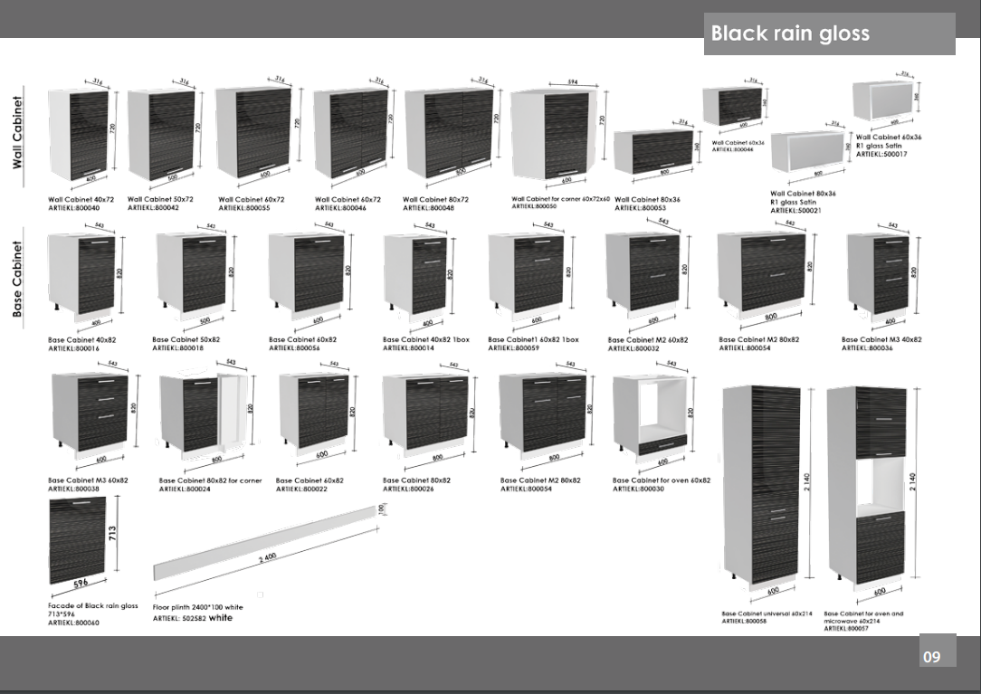 {57AB9755-2F1C-4887-8047-D25F5453967E}